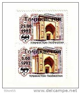 Tajikistan (Tadjikistan)  1992  2 V + Surcharge – MNH - Tayikistán