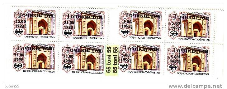 Tajikistan (Tadjikistan)  1992  2 V + Surcharge – MNH     Block Of Four - Tajikistan