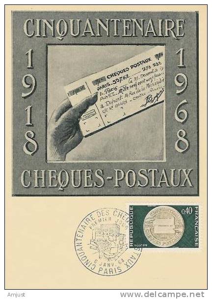 Carte Maximum,Maxi Cards,  Cinquantenaire Des Chèques Postaux - 1960-1969