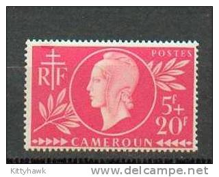 CAM 213 - YT 265 ** - Unused Stamps