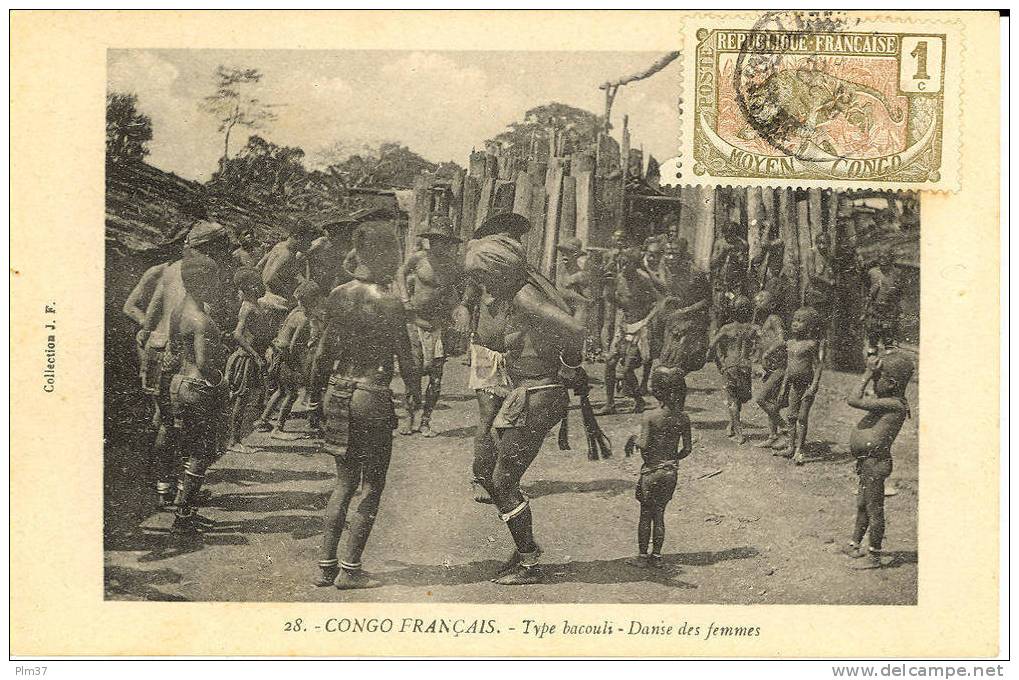 CONGO FRANCAIS - Types Bacoulis - Danse Des Femmes - Non Circulé - Congo Français