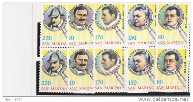 1979 - INVESTIGATORI ** - Unused Stamps