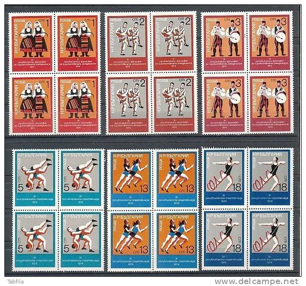 BULGARIA / BULGARIE - 1974 - 4e Festival Republicain Des Artistes Amateurs Et 4e Spartacisdes Republicaines - Bl De 4** - Unused Stamps