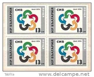 BULGARIA / BULGARIE - 1974 - 25an Du COMECON ( Organesation Economique Des Pays De L´Est ) - 1v  Bl De 4** - Unused Stamps