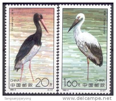 Bird ( Oiseau, Vogel ) China Sc2380-1 Stork - Cigognes & échassiers