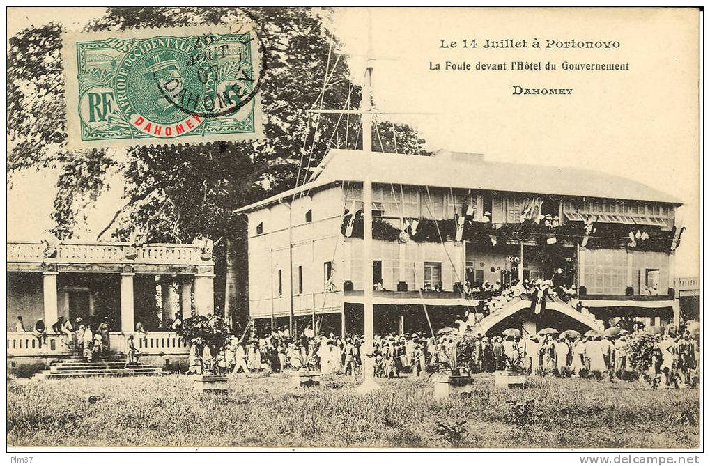 DAHOMEY -  Le 14 Juillet à Porto-Novo - Devant L'Hotel Du Gouvernement - Non Circulé - Affranchissement De Complaisance - Dahomey