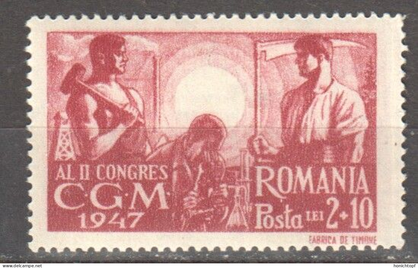 Rumänien; 1947; Michel 1090 **; CGM - Nuovi