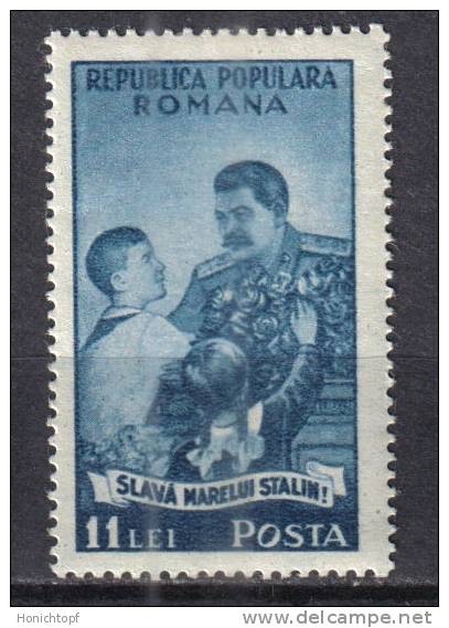 Rumänien; 1951; Michel 1260 **; Stalin - Sonstige & Ohne Zuordnung