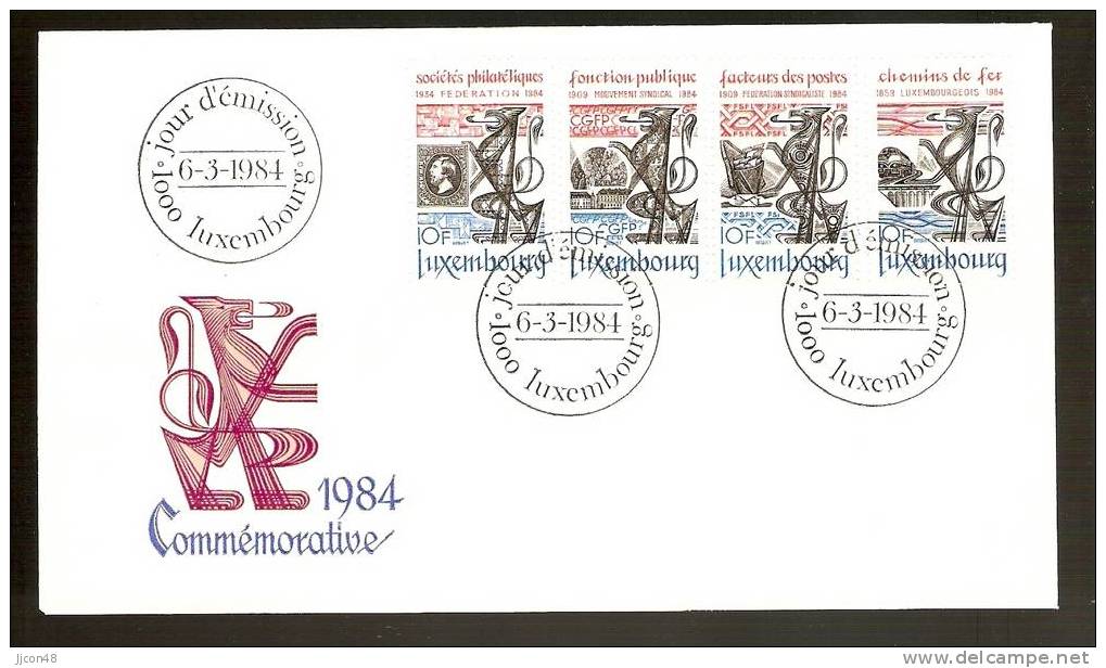 Luxembourg 1984  Commemorative. FDC - FDC