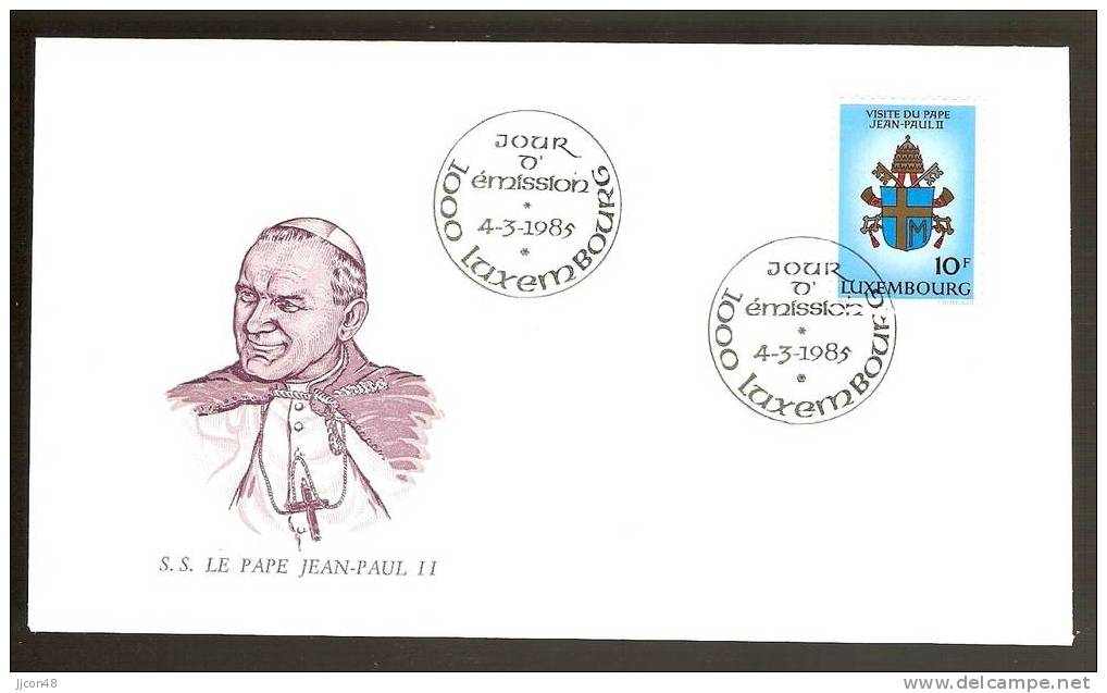 Luxembourg 1985  Le Pape Jean-Paul II. FDC - FDC