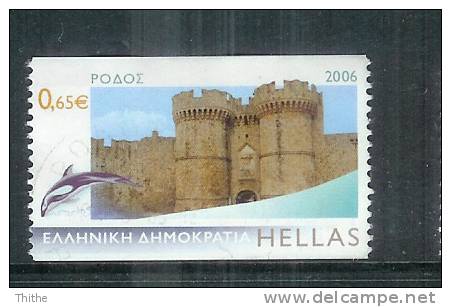 YT 2346 (o) - Année 2006 - Used Stamps