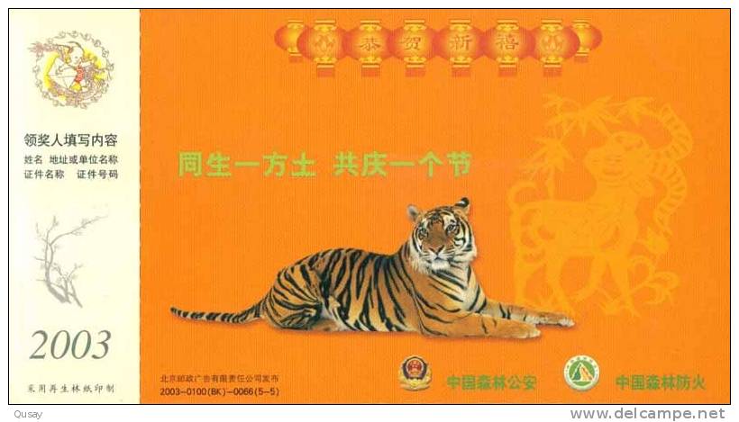 Tiger Rare Animal   , Prepaid Card    , Postal Stationery - Rhinoceros