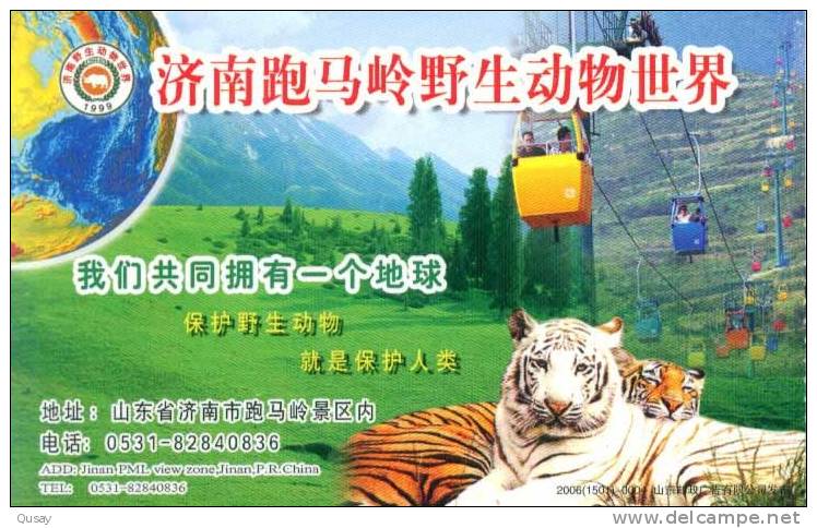 Tiger Rare Animal Tram Railway   , Prepaid Card    , Postal Stationery - Rhinocéros