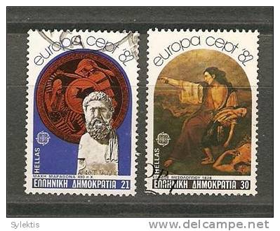 GREECE 1982 EYROPA SEPT SET USED - Usados