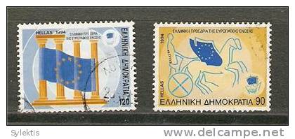 GREECE 1994 GREEK PRESIDENCY OF E.U. SET USED - Oblitérés