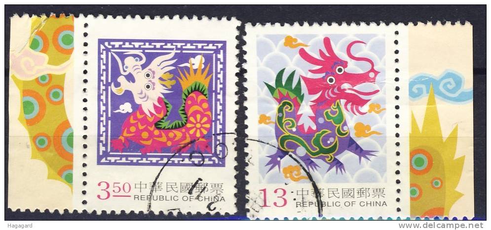 +Taiwan/Formosa China 1999. Year Of The Dragon. Cancelled (0) - Oblitérés