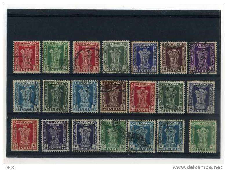 - INDE . ENSEMBLE DE TIMBRES DE SERVICE OBLITERES - Official Stamps