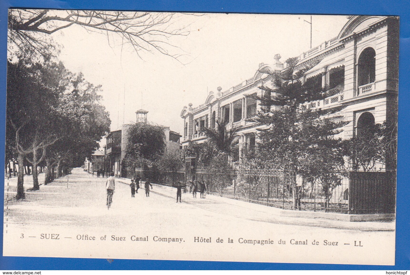 Egypt; Suez; Office Of Suez Canal Company; Hotel - Suez