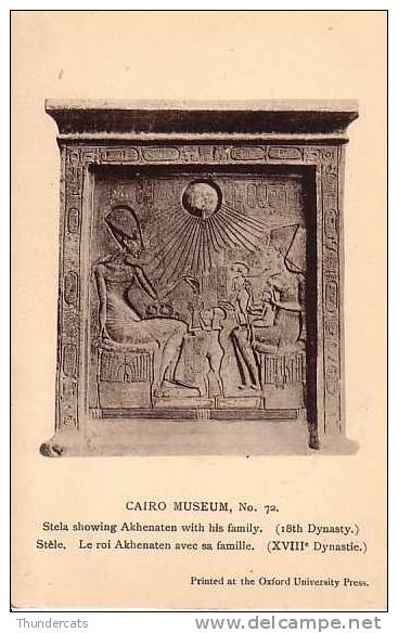 EGYPT CAIRO MUSEUM MUSEE OXFORD UNIVERSITY PRESS NO 72 - Autres & Non Classés