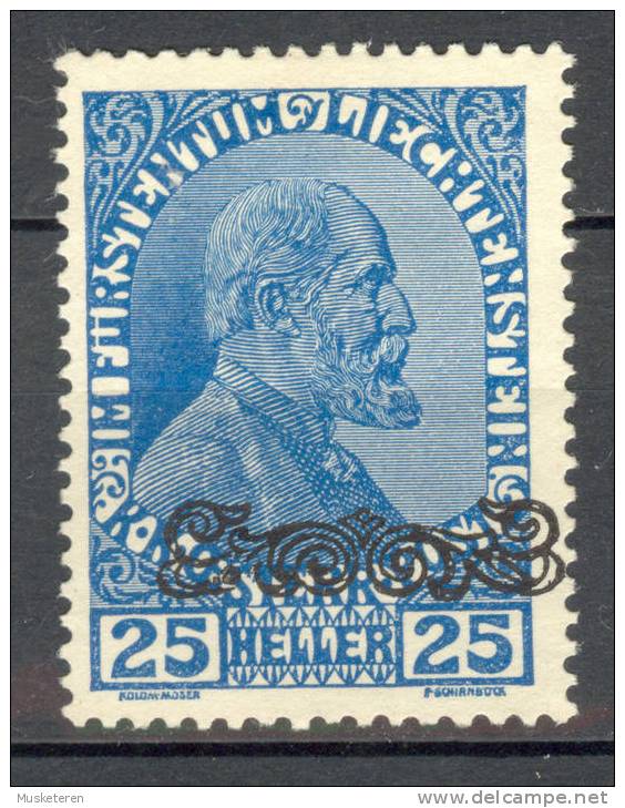 Liechtenstein 1920 Mi. 13 Count Fürst Johann II. Overprinted Mit Aufdrück €10,- MNG - Ungebraucht