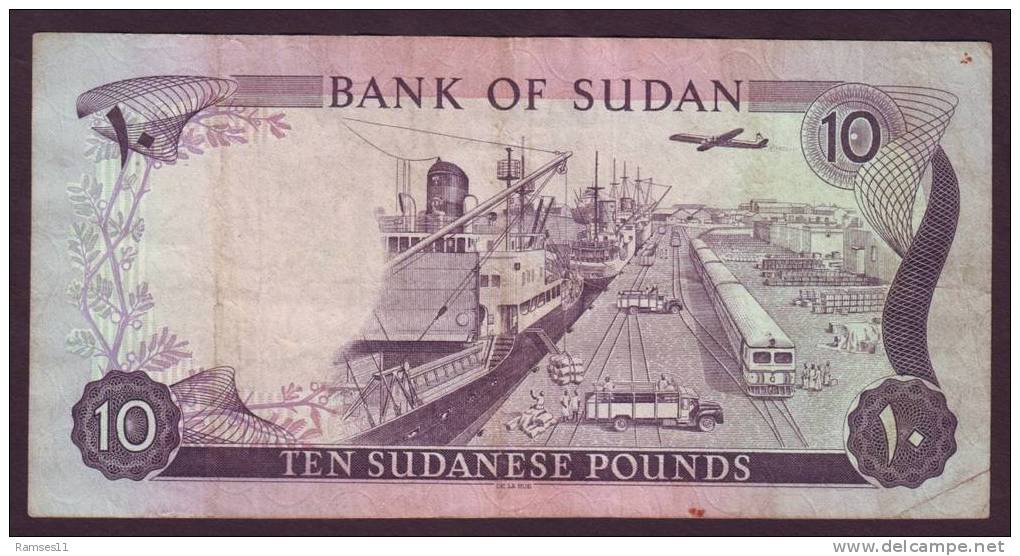 SUDAN: P-15c, 10 Pounds, 1980 - Soudan