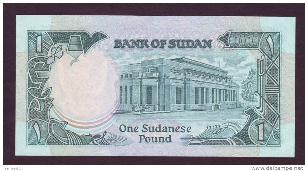 SUDAN: P-32, 1 Pound, 1985, Unc - Sudan