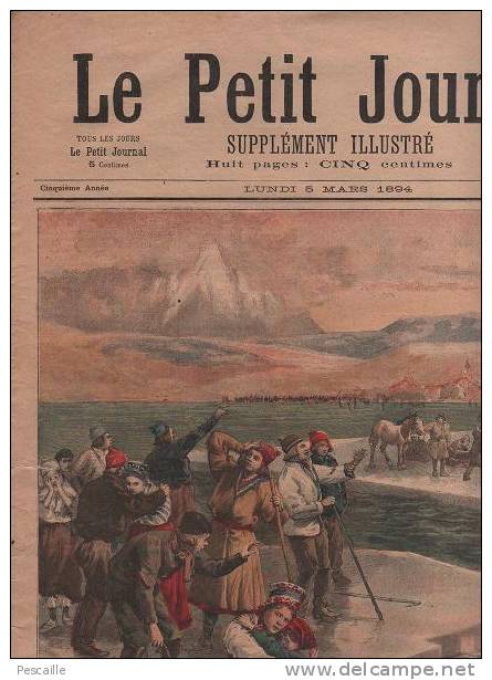 LE PETIT JOURNAL 5 MARS 1894 - FINLANDE - ANARCHISTES ANGLETERRE - PANORAMA DE L'AFRIQUE FRANCAISE - - Le Petit Journal