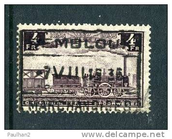 TP CHEMIN DE FER - GEMBLOUX 07.08.1935 - LOCOMOTIVE - Autres & Non Classés