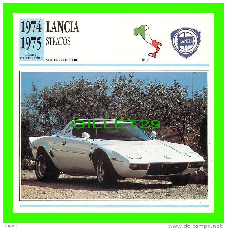 LANCIA, 1974 STRATOS - VOITURE DE SPORT - FICHE TECHNIQUE COMPLÈTE À L´ENDOS DE LA CARTE - - Voitures