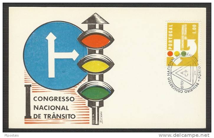 PORTUGAL I Congresso Nacional De Transito 1965 Maximum Postcard / Carte Maximum - Maximum Cards & Covers