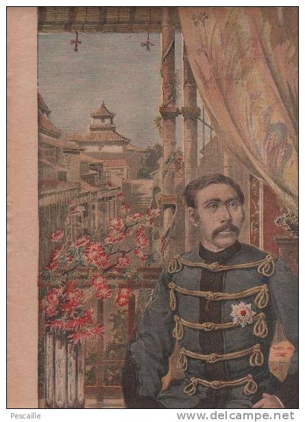 LE PETIT JOURNAL 10 MAI 1896 - FERDINAND DE BULGARIE - VOITURE TANDEM LEON BOLLEE - GENERALISSIME ARMEE JAPON - Le Petit Journal