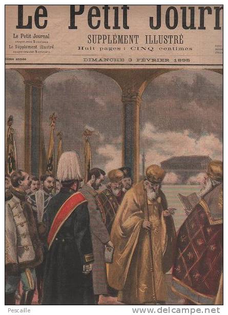 LE PETIT JOURNAL 3 FEVRIER 1895 - RUSSIE BENEDICTION DE LA NEVA - MADAGASCAR - Le Petit Journal