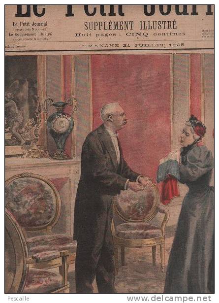 LE PETIT JOURNAL 21 JUILLET 1895 - DRAPEAU DU 20e D'ARTILLERIE STRASBOURG FELIX FAURE - GARDEN PARTY A L'ELYSEE - Le Petit Journal