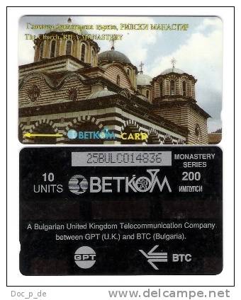 Bulgaria - Betkom - GPT - 25BULC - Monastery - Moschee - Church - BTC - Bulgarien
