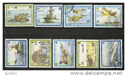GREECE 1999 THE ARMED FORCES SET USED - Used Stamps