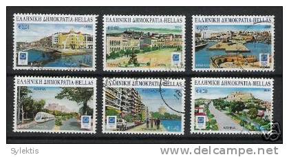 GREECE 2004 OLYMPIC CITIES SET USED - Used Stamps