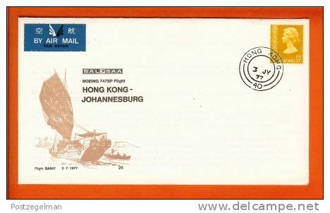 RSA 1977 FDC Mint Nr. 25 Flight Hongkong-JHB - Airplanes