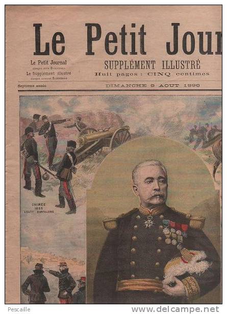 LE PETIT JOURNAL 9 AOUT 1896 - GENERAL D´ARTILLERIE JAMONT - MONUMENT SAINT QUENTIN - Le Petit Journal