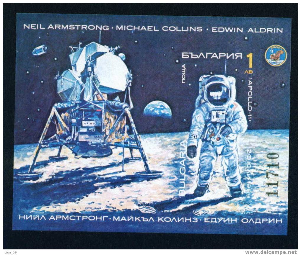 3891A Bulgaria 1990 Space Research BLOCK Imperf ** MNH / Astronaut Neil Armstrong Auf Dem Mond (Apollo 11. 1969) - USA