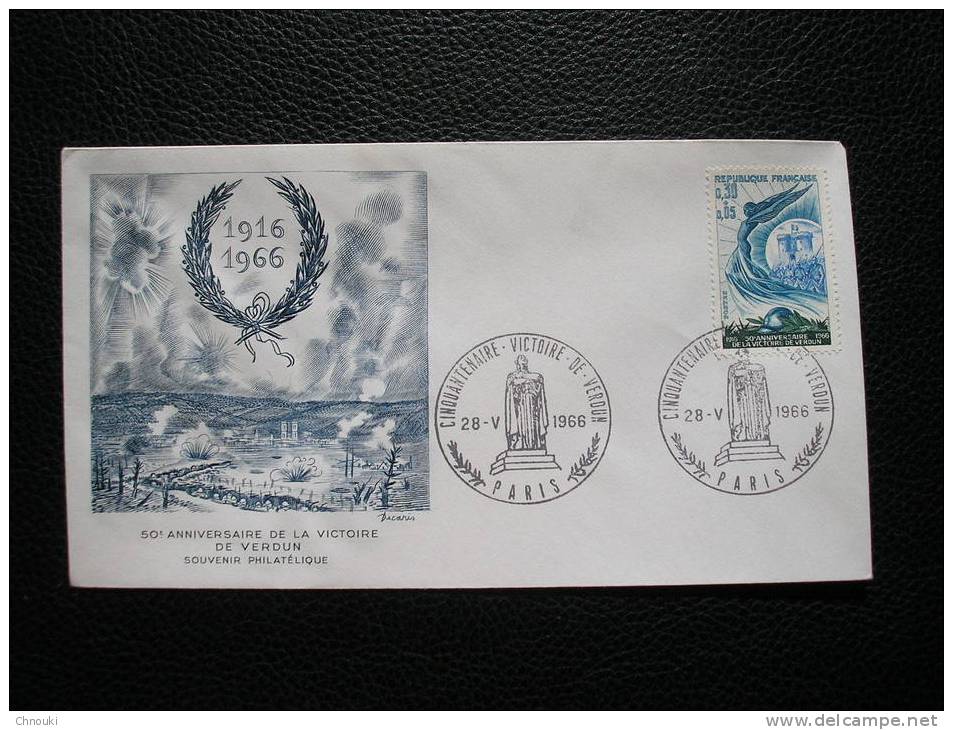 Carte + Enveloppe 50e Anniversaire Victoire De VERDUN - 1916 - 1966 - WW1
