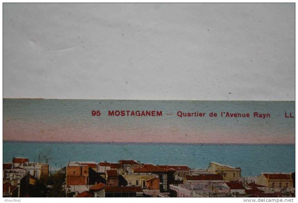 MOSTAGANEM -EX ALGERIE FRANCAISE - QUARTIER DE L AVENUE RAYN-SUR REBORD PLATEAU COTIER -104 M ALTITUDE - Mostaganem