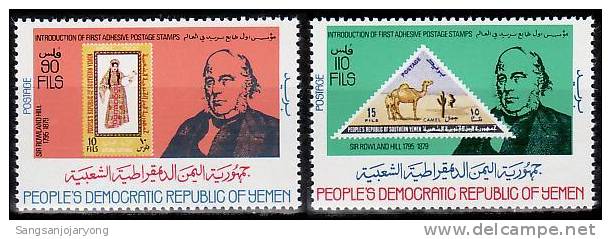 Yemen Rep. Sc225-6 Rowland Hill, #52, 58 - Rowland Hill