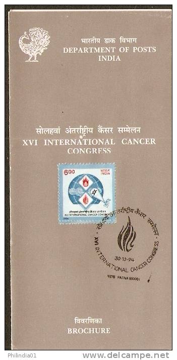 India 1994 International Cancer Congress Globe Sc 1495 Folder With Stamp & Canc. # 12891 - Disease