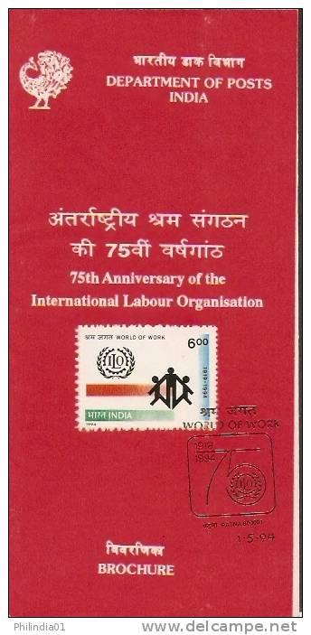 India 1994  INternational Labour Organisation  ILO Emblem Sc 1483 Folder With Stamp & Canc. # 12896 - OIT