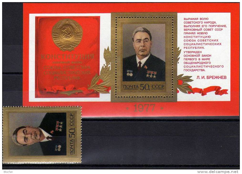 Verfassuung Buch, Zitat Porträt Breschnew Sowjetunion 4670, Block 125 ** Und O 6€ - Lenin