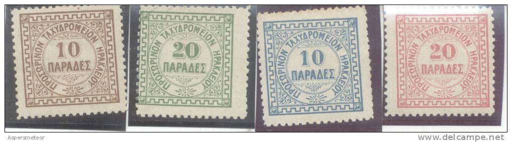 CRETE CRETA BUREAU ANGLAIS D´HERAKLION 1898-99 SOLD AS IS SE VENDE COMO ESTA - Kreta