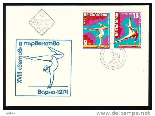 BULGARIA / BULGARIE - 1974 - Championats Du Monde De Gimnastique A Varna - FDC - Gymnastique