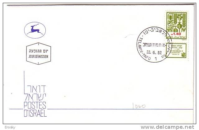 E373 - ISRAEL Yv N°828 AVEC TAB FDC - FDC