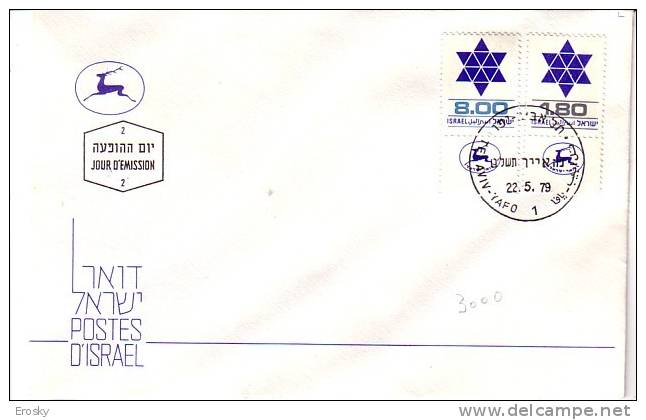 E343 - ISRAEL Yv N°739/40 AVEC TAB FDC - FDC