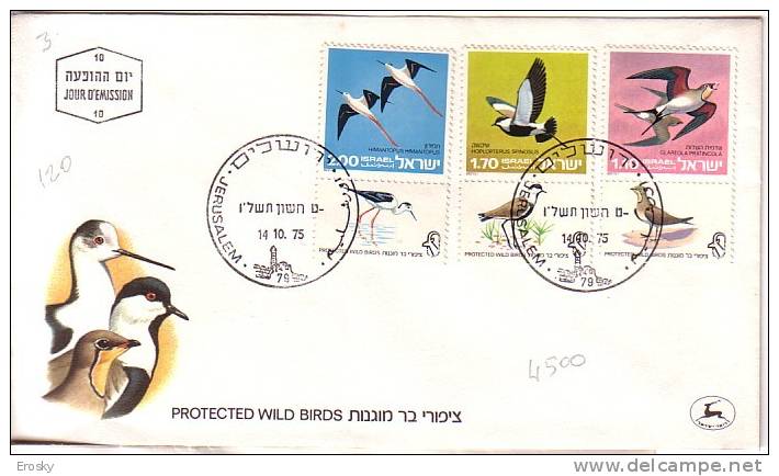 E289 - ISRAEL Yv N°587/89 AVEC TAB FDC Oiseaux - FDC